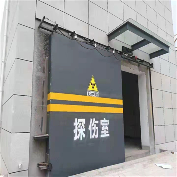 探傷室防護(hù)門(mén)